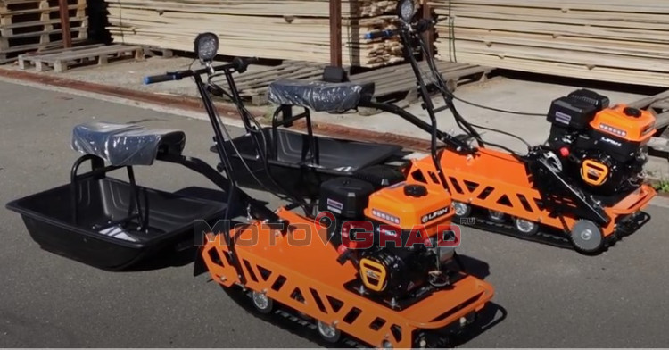 Мотобуксировщик компактный БЕЛКА LONG - 10LE, 10 л.с.